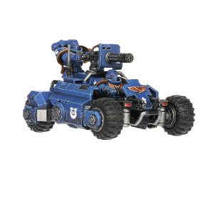 Primaris Invader ATV