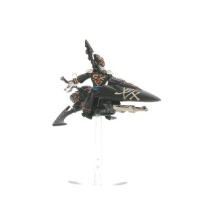 Farseer Skyrunner