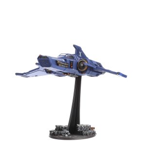 Xiphon Pattern Interceptor