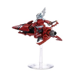 Farseer Skyrunner