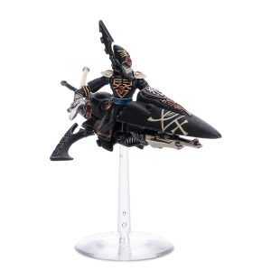 Farseer Skyrunner