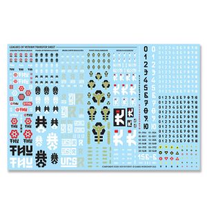 Kapricus Defender/Carrier