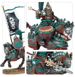 Jade Lancers