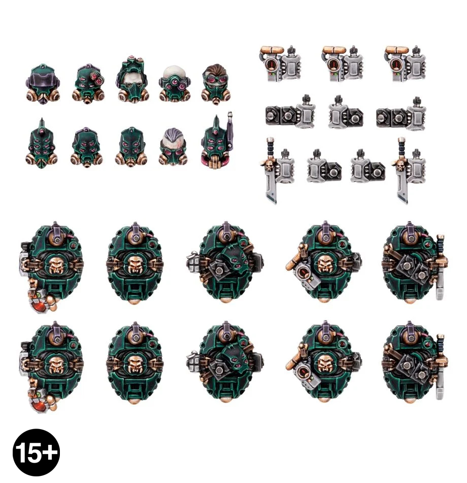 Legio Custodes Ares Gunship