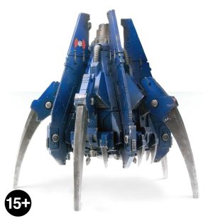 Legion Anvillus Pattern Dreadclaw Drop Pod