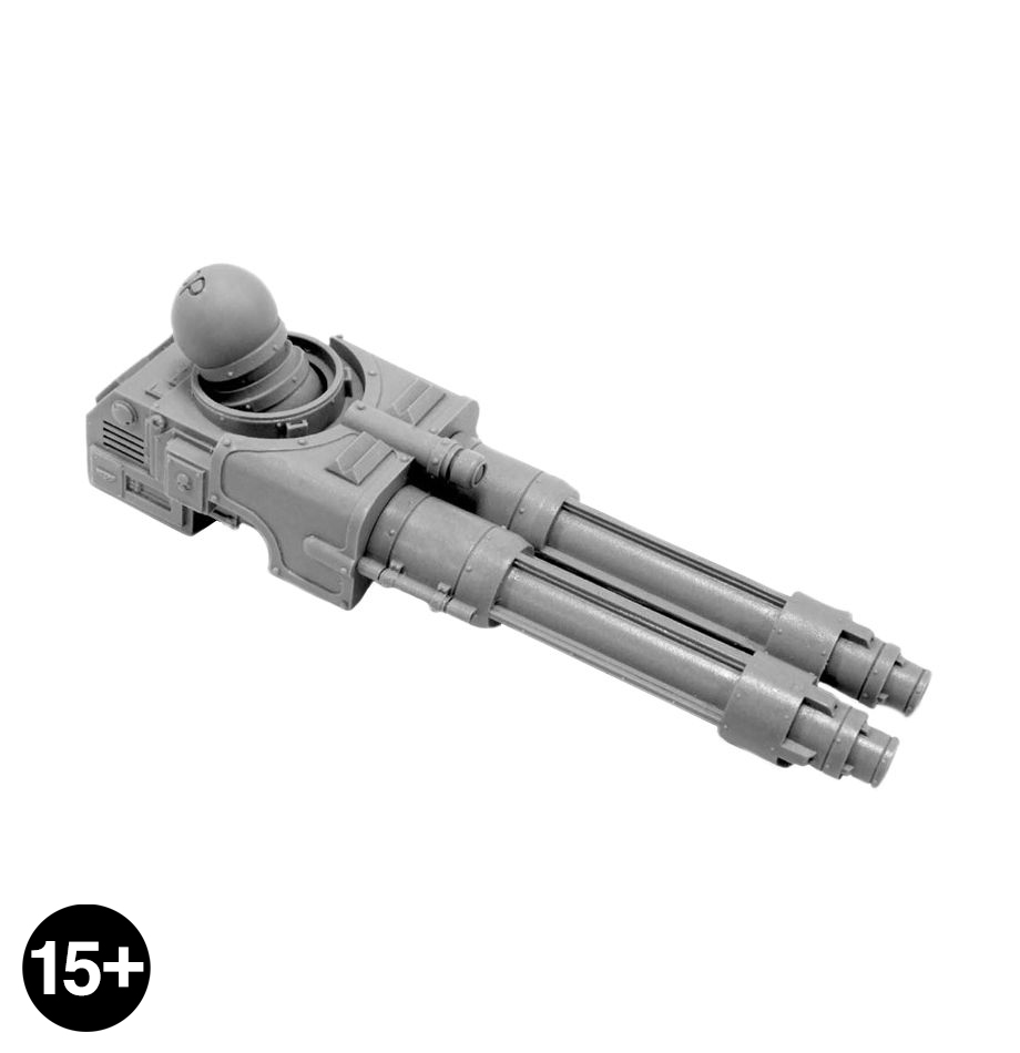 Mars Pattern Warhound Titan Turbo Laser (Arm only)